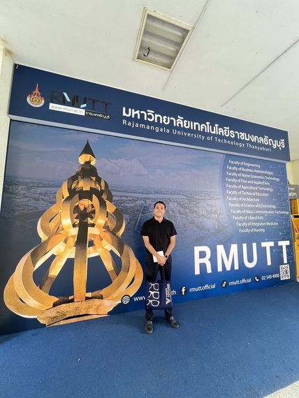 แชท หากิ๊ก  ที่อยู่  นนทบุรี