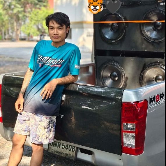 แชท นัดเจอ  ที่อยู่  พิษณุโลก