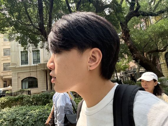 แชท หากิ๊ก 