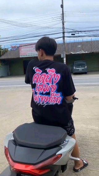 แชท แชทเปิดกล้อง 