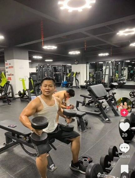 แชท หาเพื่อนคุย 