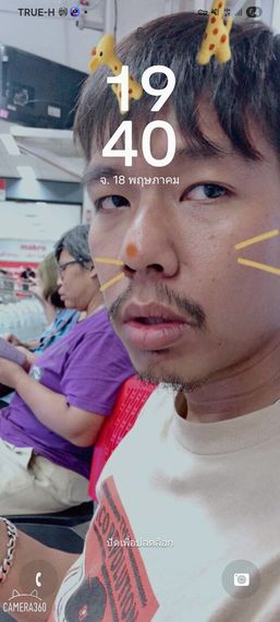 chat looking for friends 