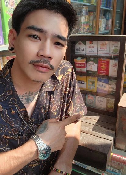 แชท หาเพื่อนคุย