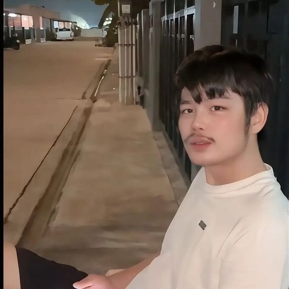 แชท หาเพื่อนคุย  ที่อยู่  อุบลราชธานี