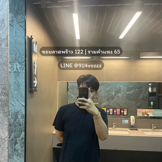chat looking for friends from Bangkok