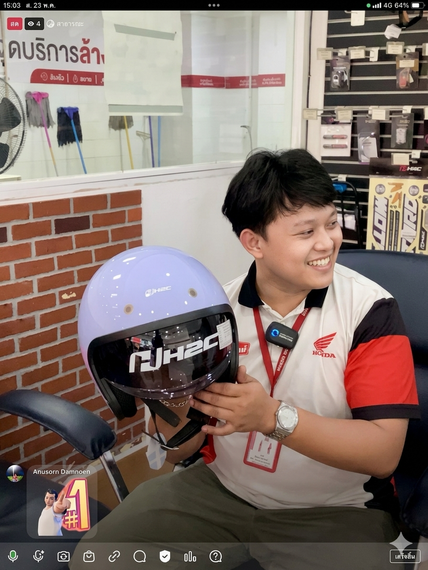 แชท นัดเจอ  ที่อยู่  หนองบัวลำภู