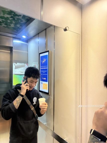 แชท หาเพื่อนคุย 