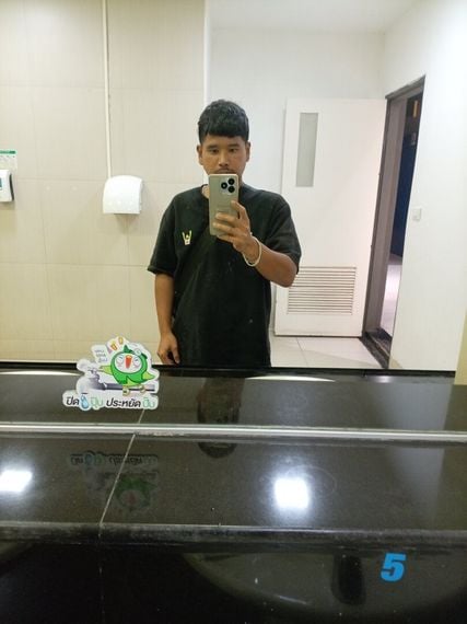 แชท หาเพื่อนคุย ที่อยู่ จันทบุรี