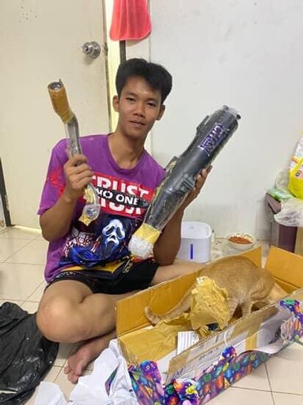 แชท หาเพื่อนคุย 
