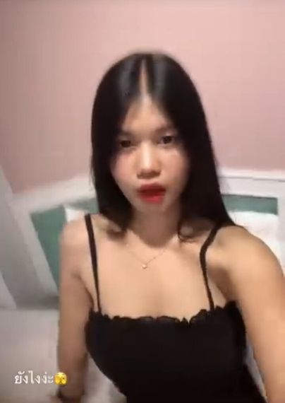 แชท หาเพื่อนคุย  ที่อยู่ กรุงเทพมหานคร