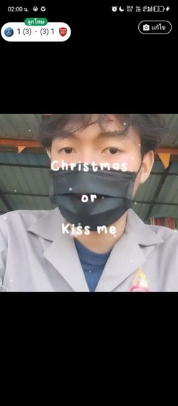 แชท หาเพื่อนคุย 