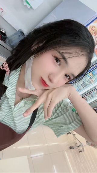 chat looking for friends  from Nakhon Pathom