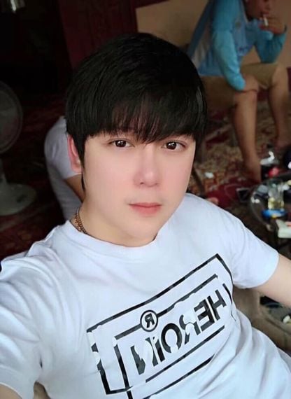 แชท หาแฟน, หาเพื่อนคุย ที่อยู่ ขอนแก่น