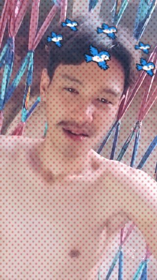 chat find love  from Khon Kaen