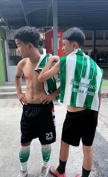 แชท หาเพื่อนคุย 