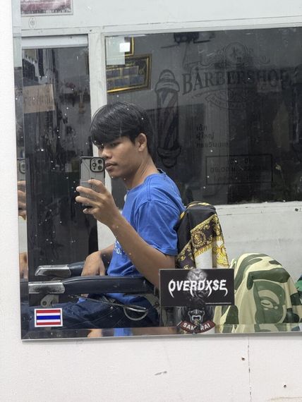 แชท หาเพื่อนคุย 
