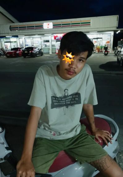 แชท หาเพื่อนคุย 