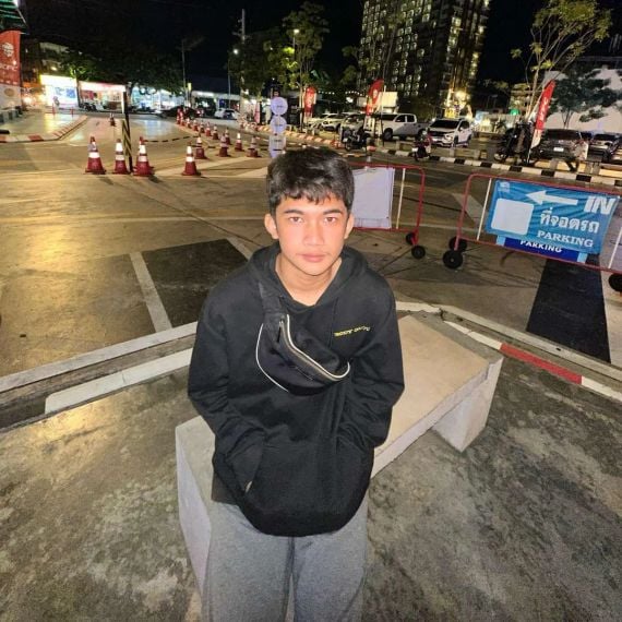 แชท หาเพื่อนคุย