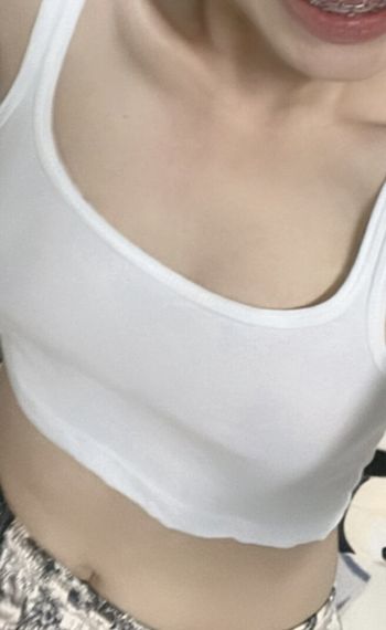 แชท หากิ๊ก 