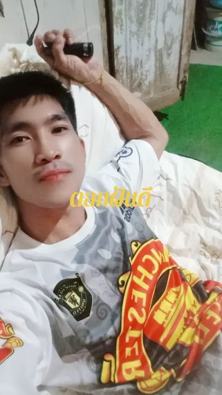 แชท แชทเปิดกล้อง, แชทสด  ที่อยู่  ฉะเชิงเทรา