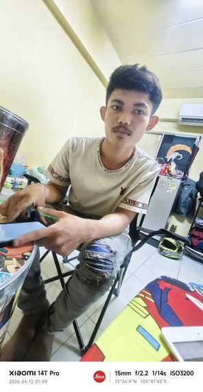 แชท หาเพื่อนคุย 