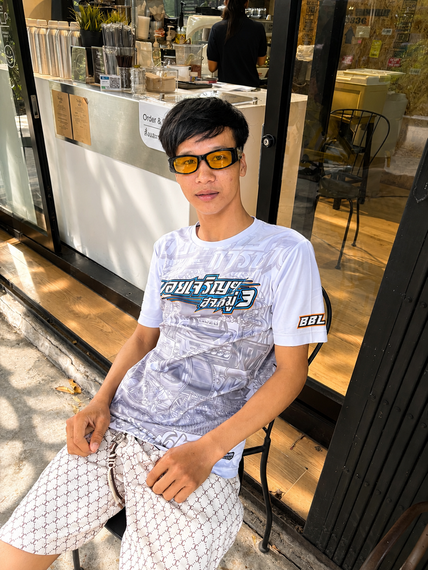 แชท หาแฟน, หาเพื่อนคุย ที่อยู่ นครปฐม