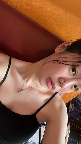 chat find love, chat