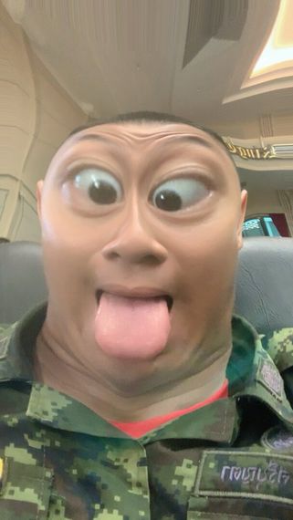 แชท หาเพื่อนคุย 
