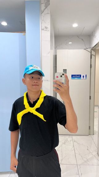 แชท หาเพื่อนคุย 