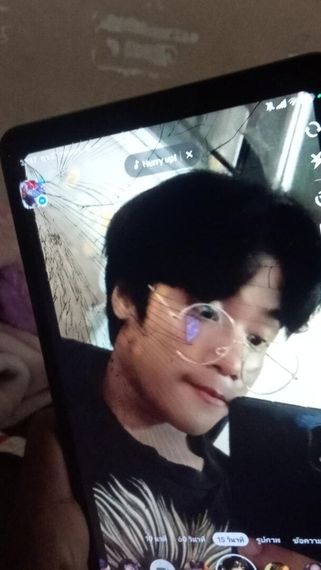 chat date 