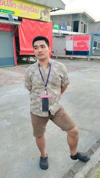 แชท แชทเปิดกล้อง 