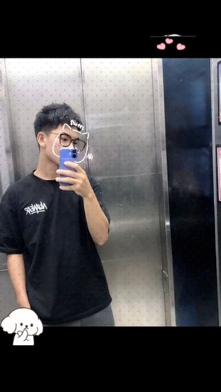 แชท หาเพื่อนเที่ยว  ที่อยู่ กรุงเทพมหานคร