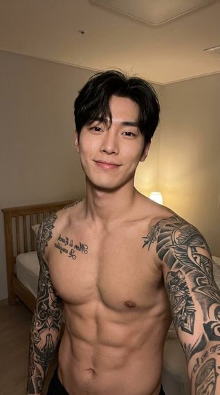 แชท หาแฟน, หาเพื่อนคุย 