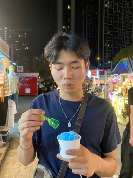 แชท หาเพื่อนคุย 