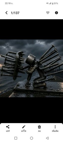 chat looking for friends 