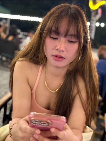 แชท หาเพื่อนคุย