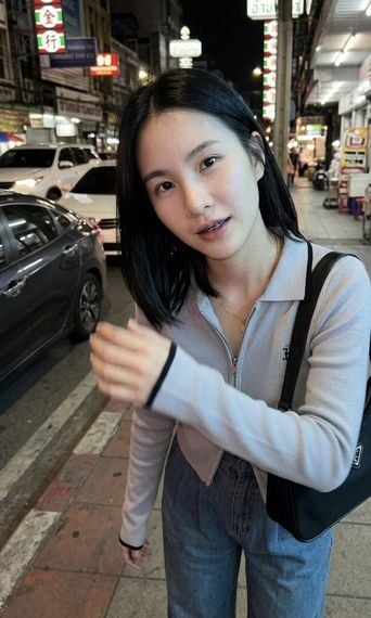 แชท หาแฟน, หาเพื่อนคุย