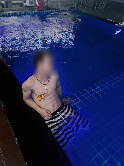 แชท นัดเดท 