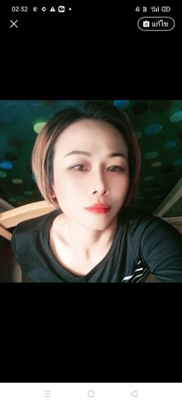 แชท ฟิวแฟน  ที่อยู่ กรุงเทพมหานคร
