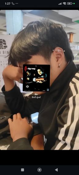 แชท หาเพื่อนคุย 