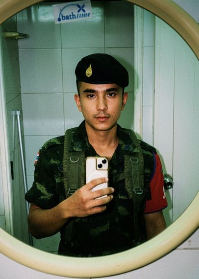 แชท หาเพื่อนคุย, หาเพื่อนเที่ยว  ที่อยู่ กรุงเทพมหานคร