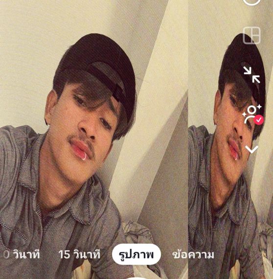 chat looking for friends 