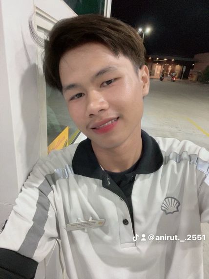 chat looking for friends 