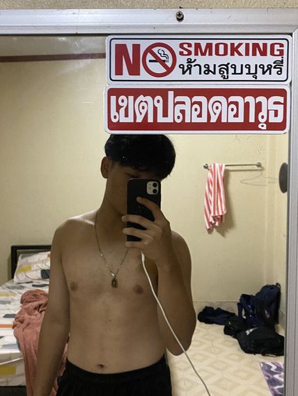 แชท หาเพื่อนคุย 