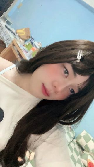 chat looking for friends  from Sakon Nakhon