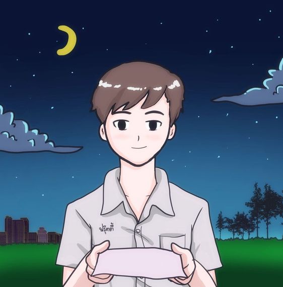 แชท หาเพื่อนคุย 
