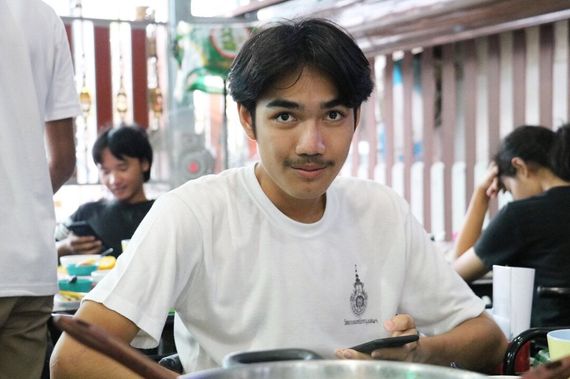 แชท หาเพื่อนคุย 