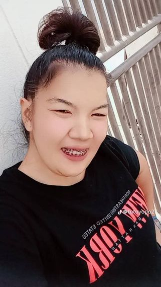 แชท หาแฟน, นัดเจอ  ที่อยู่  ศรีสะเกษ