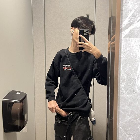 chat looking for friends
