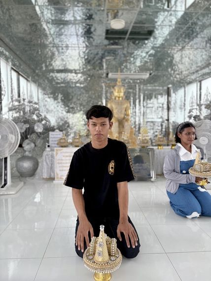 แชท หาเพื่อนคุย 